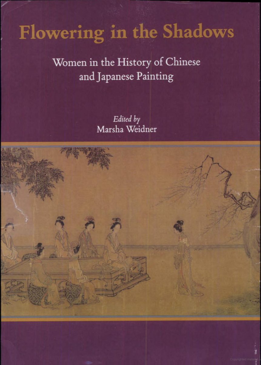 CAWA 亚洲女性艺术联结 — Flowering in the Shadows: Women in the History of ...